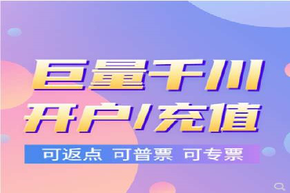 SEM搜索引擎优化策略解析与应用案例