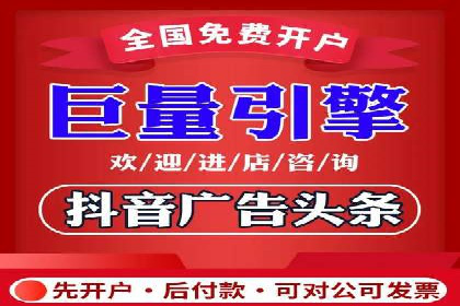 百度推广优化案例解析，揭秘优化之道